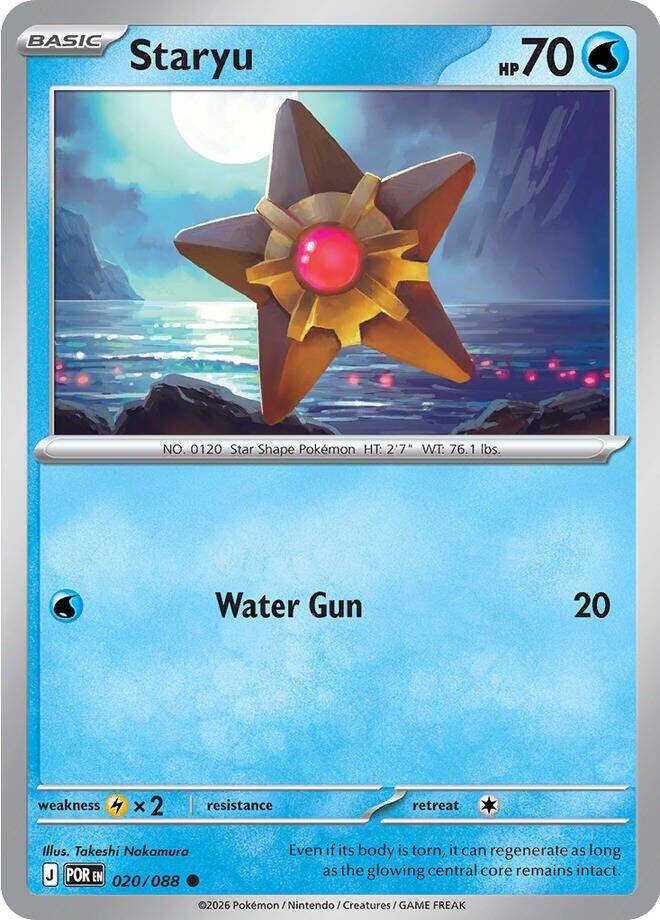 Staryu (020/088) [Mega Evolution: Perfect Order] | Black Swamp Games