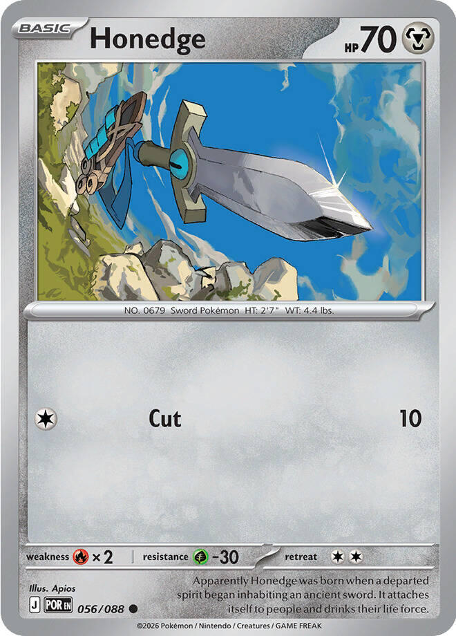 Honedge (056/088) [Mega Evolution: Perfect Order] | Black Swamp Games