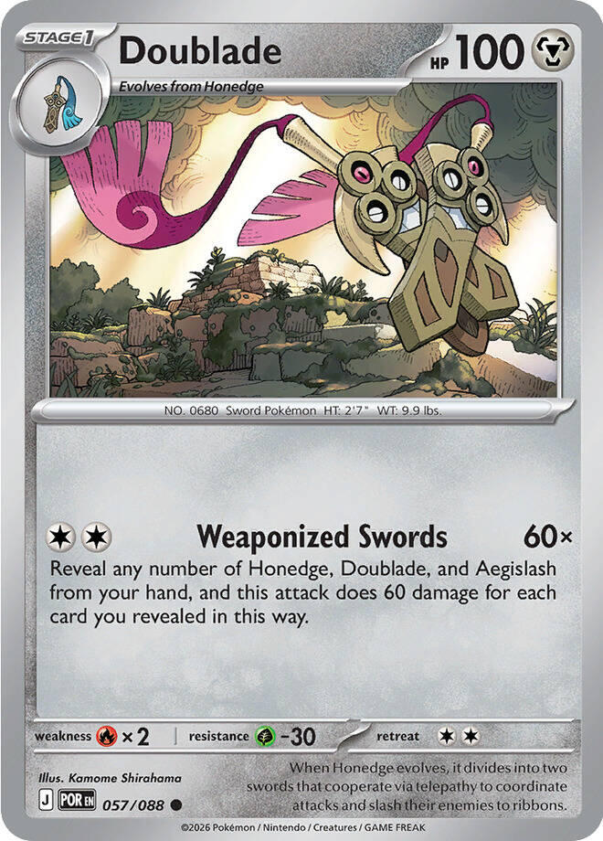 Doublade (057/088) [Mega Evolution: Perfect Order] | Black Swamp Games