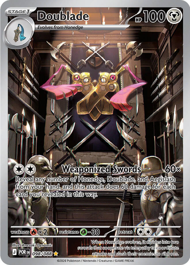 Doublade (098/088) [Mega Evolution: Perfect Order] | Black Swamp Games