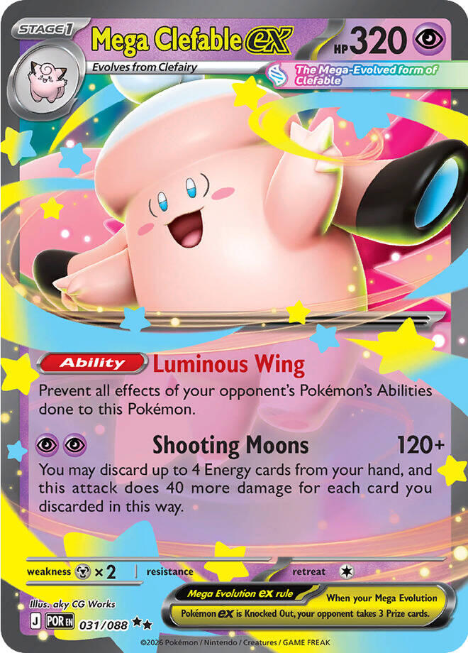 Mega Clefable ex (031/088) [Mega Evolution: Perfect Order] | Black Swamp Games