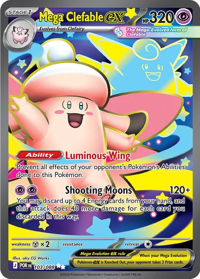 Mega Clefable ex (103/088) [Mega Evolution: Perfect Order] | Black Swamp Games