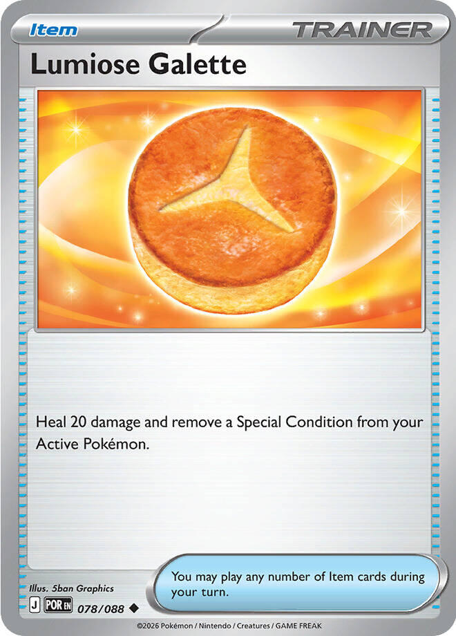 Lumiose Galette (078/088) [Mega Evolution: Perfect Order] | Black Swamp Games