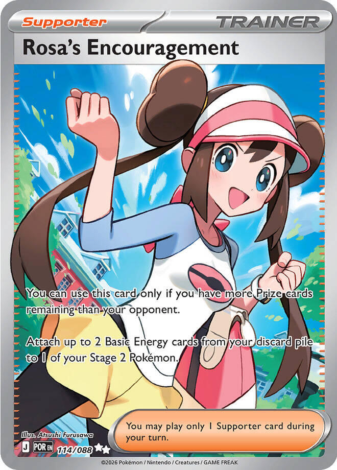 Rosa's Encouragement (114/088) [Mega Evolution: Perfect Order] | Black Swamp Games