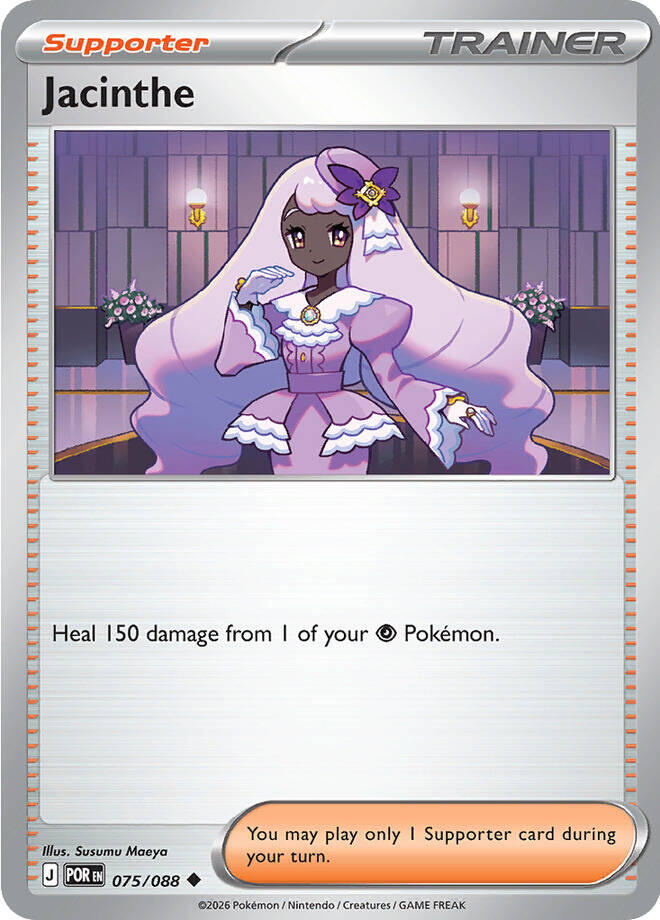Jacinthe (075/088) [Mega Evolution: Perfect Order] | Black Swamp Games
