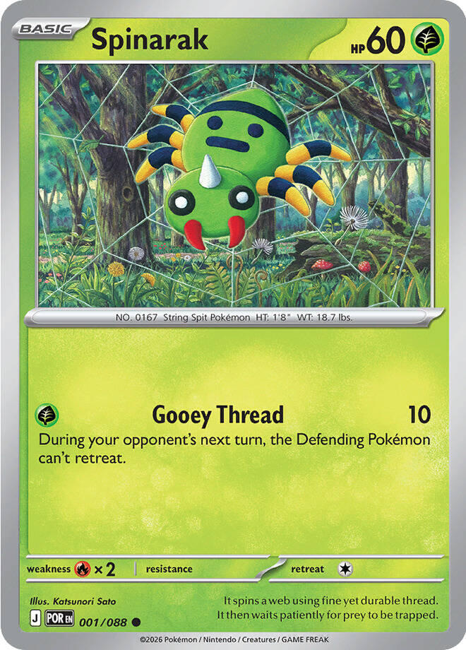 Spinarak (001/088) [Mega Evolution: Perfect Order] | Black Swamp Games