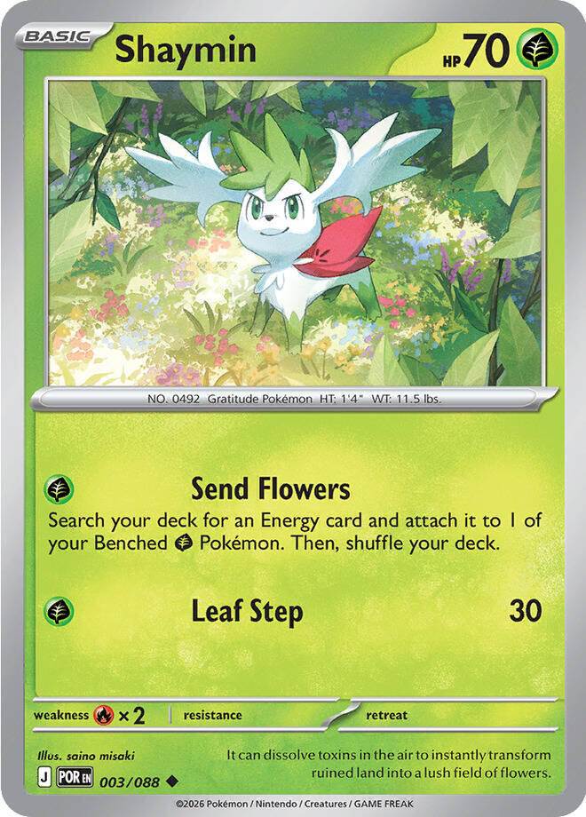 Shaymin (003/088) [Mega Evolution: Perfect Order] | Black Swamp Games