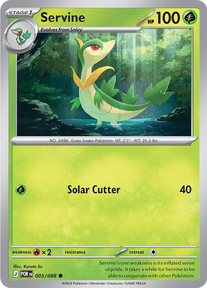 Servine (005/088) [Mega Evolution: Perfect Order] | Black Swamp Games