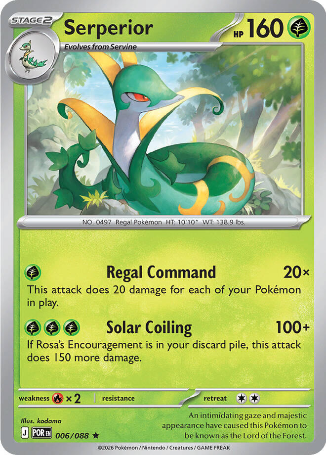 Serperior (006/088) (Deck Exclusive) [Mega Evolution: Perfect Order] | Black Swamp Games