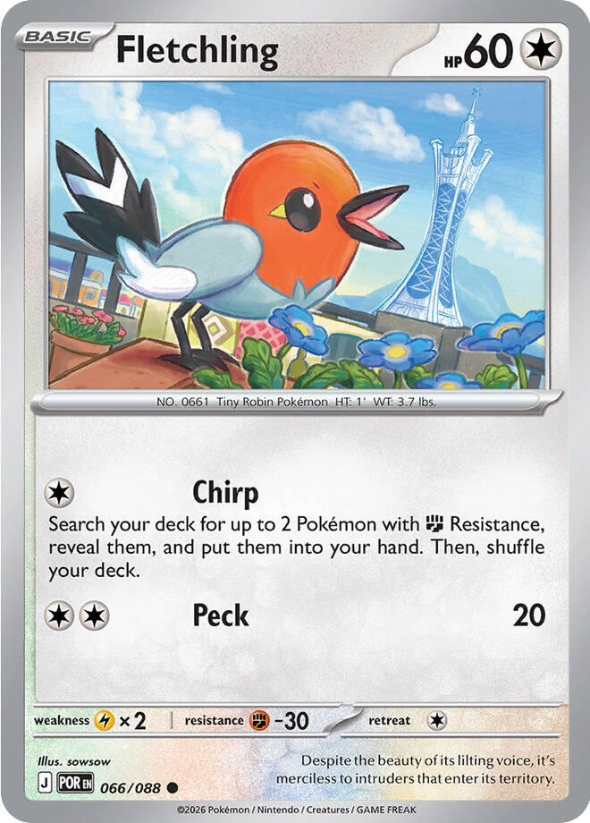 Fletchling (066/088) [Mega Evolution: Perfect Order] | Black Swamp Games