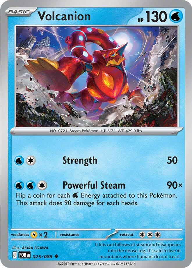 Volcanion (025/088) [Mega Evolution: Perfect Order] | Black Swamp Games