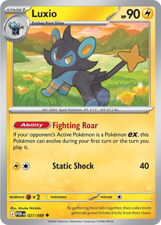 Luxio (027/088) [Mega Evolution: Perfect Order] | Black Swamp Games