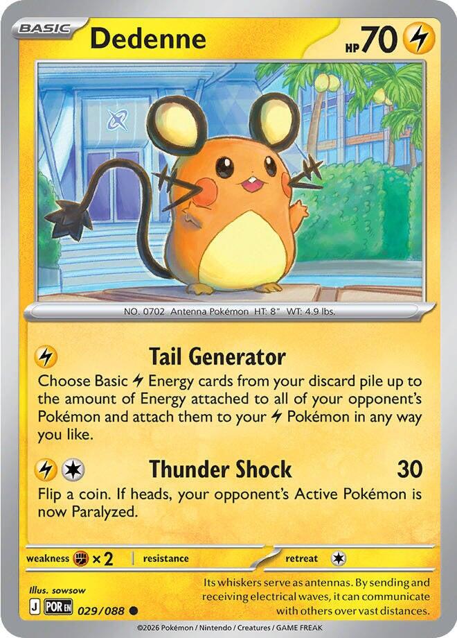 Dedenne (029/088) [Mega Evolution: Perfect Order] | Black Swamp Games