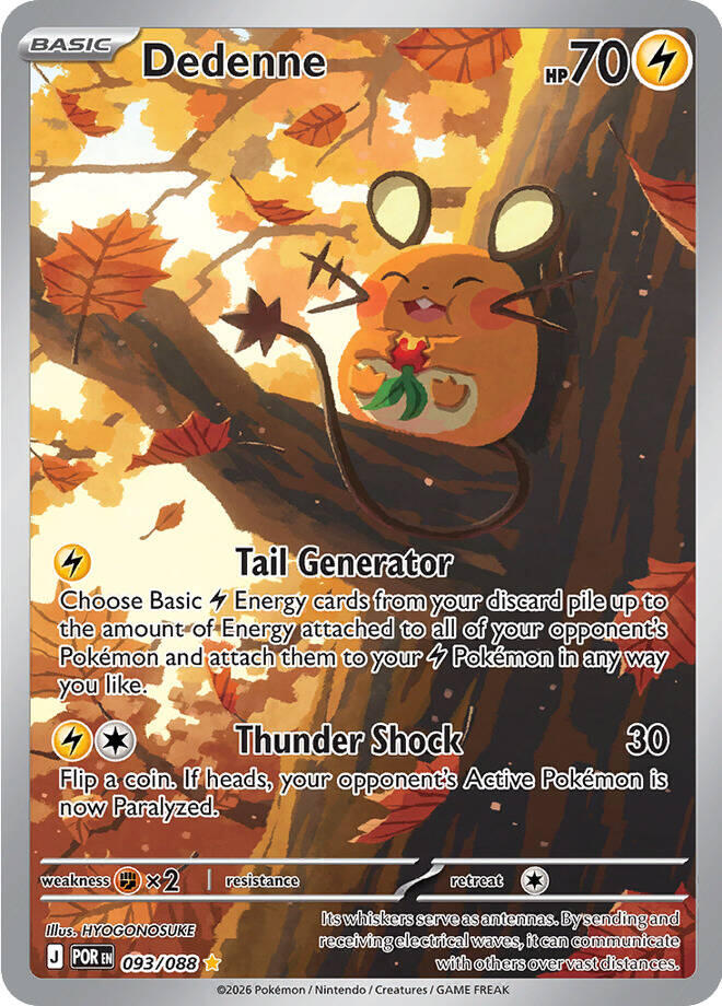 Dedenne (093/088) [Mega Evolution: Perfect Order] | Black Swamp Games