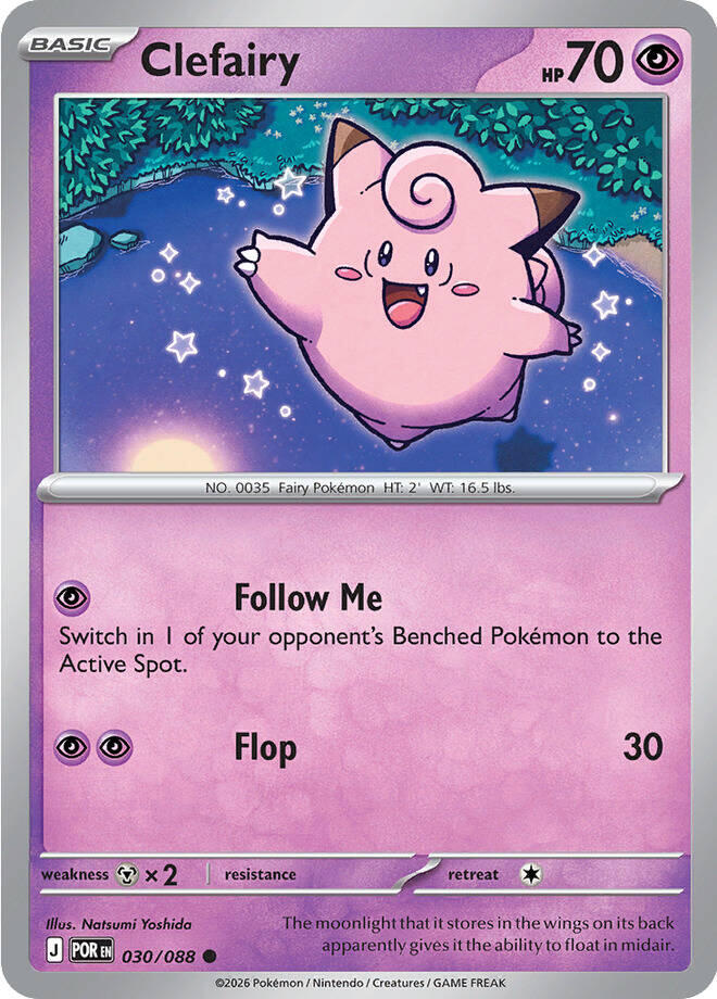 Clefairy (030/088) [Mega Evolution: Perfect Order] | Black Swamp Games