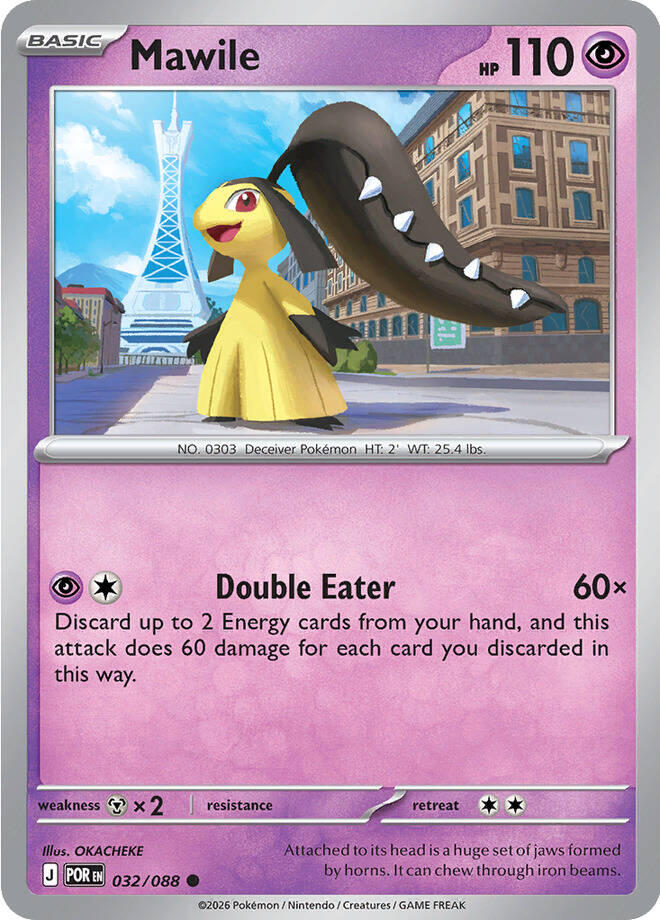 Mawile (032/088) [Mega Evolution: Perfect Order] | Black Swamp Games
