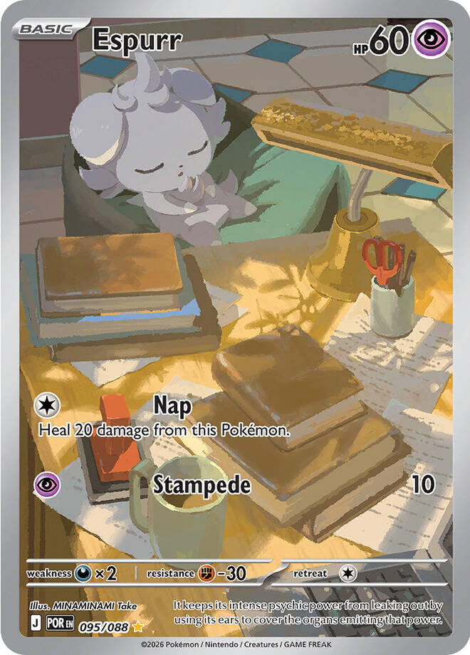 Espurr (095/088) [Mega Evolution: Perfect Order] | Black Swamp Games