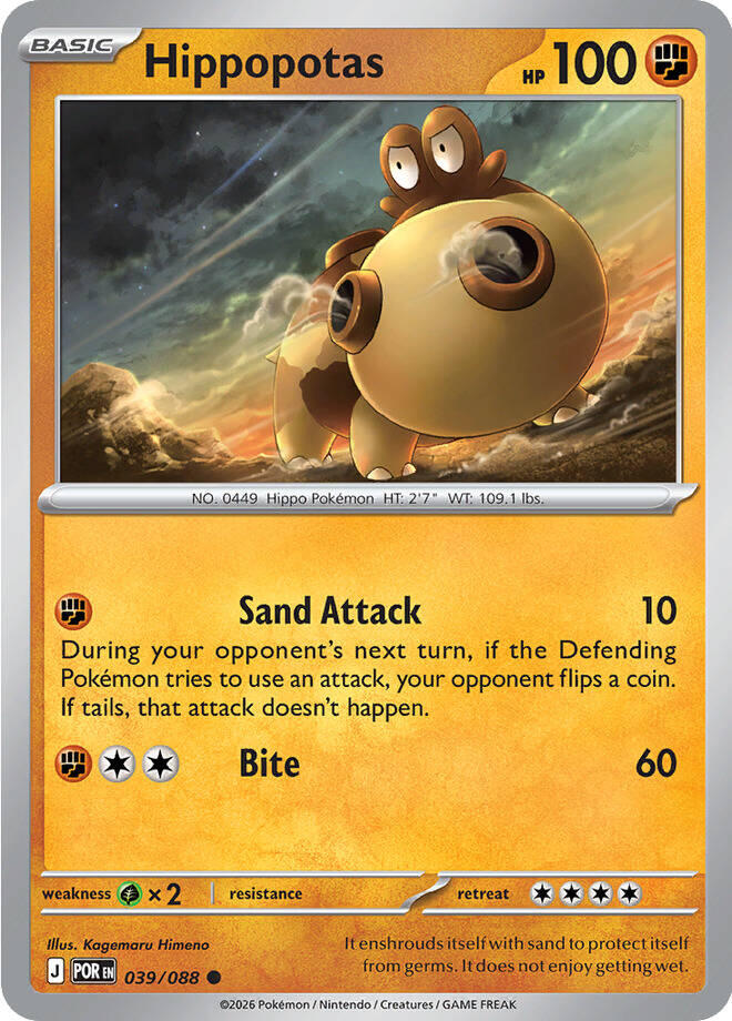 Hippopotas (039/088) [Mega Evolution: Perfect Order] | Black Swamp Games