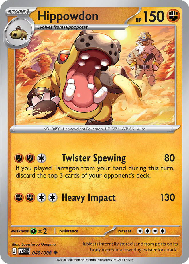 Hippowdon (040/088) [Mega Evolution: Perfect Order] | Black Swamp Games