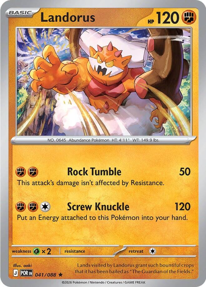 Landorus (041/088) (Deck Exclusive) [Mega Evolution: Perfect Order] | Black Swamp Games