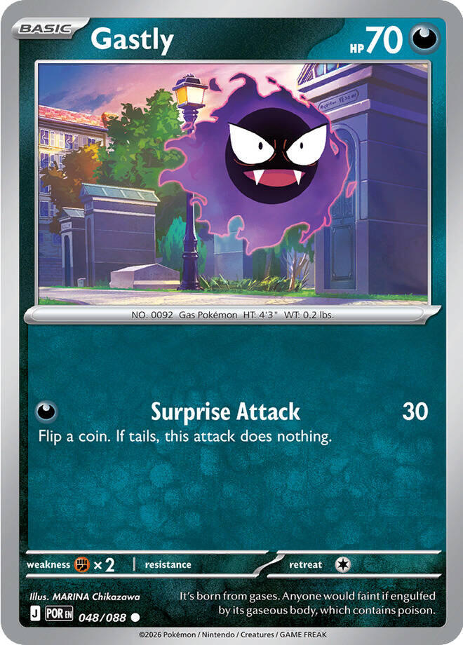 Gastly (048/088) [Mega Evolution: Perfect Order] | Black Swamp Games