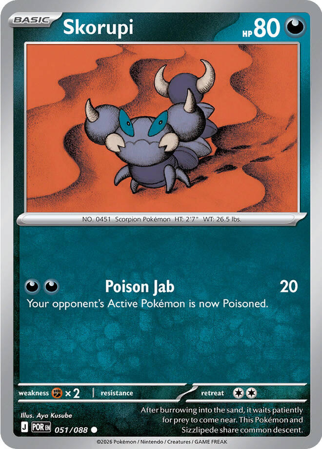 Skorupi (051/088) [Mega Evolution: Perfect Order] | Black Swamp Games