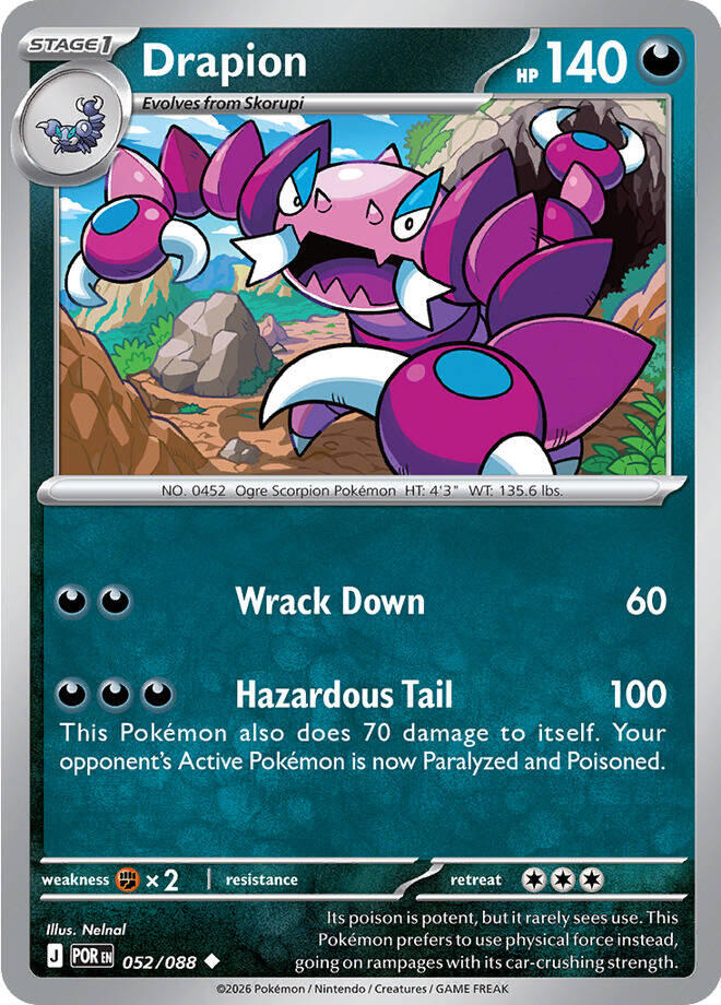 Drapion (052/088) [Mega Evolution: Perfect Order] | Black Swamp Games