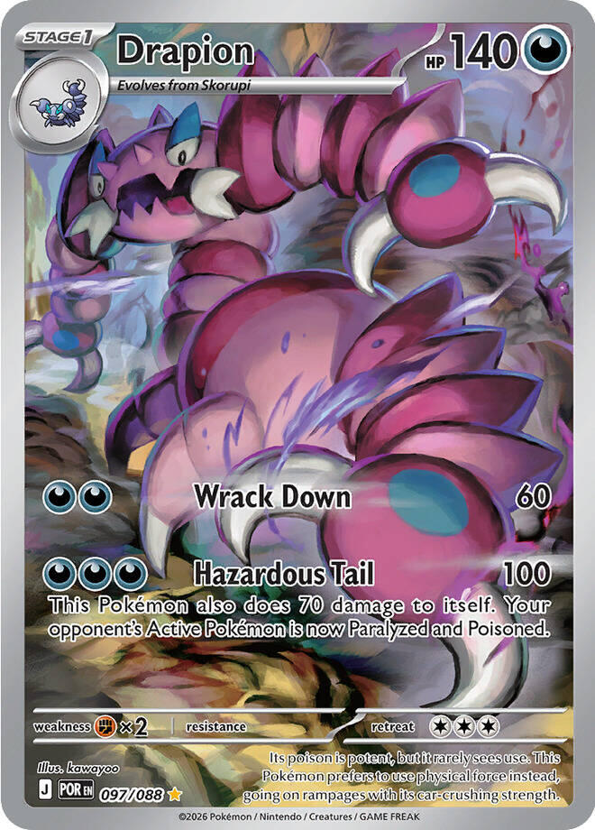 Drapion (097/088) [Mega Evolution: Perfect Order] | Black Swamp Games