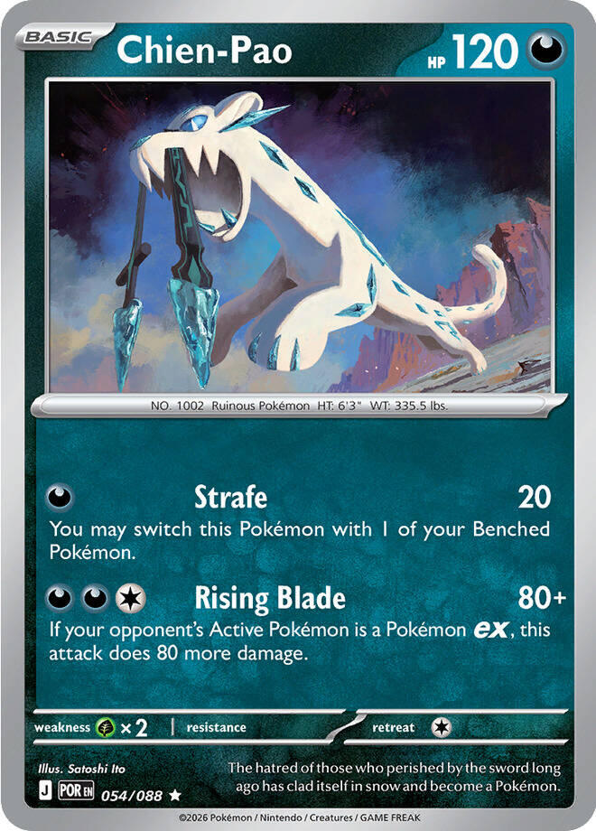 Chien-Pao (054/088) [Mega Evolution: Perfect Order] | Black Swamp Games