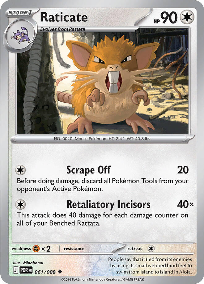 Raticate (061/088) [Mega Evolution: Perfect Order] | Black Swamp Games