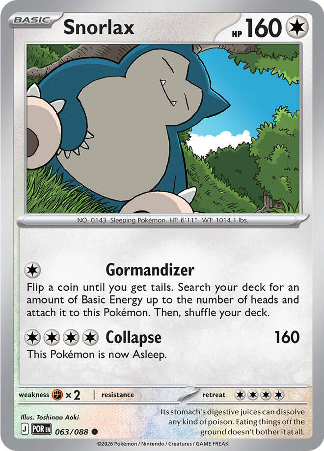Snorlax (063/088) [Mega Evolution: Perfect Order] | Black Swamp Games