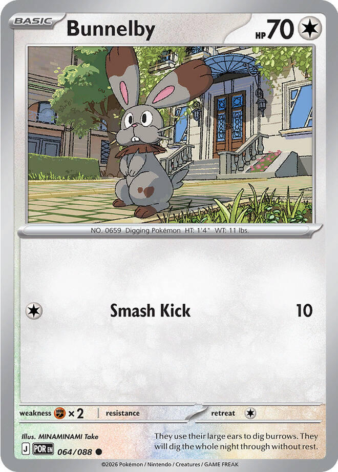 Bunnelby (064/088) [Mega Evolution: Perfect Order] | Black Swamp Games