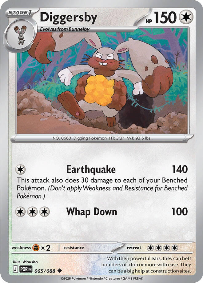 Diggersby (065/088) [Mega Evolution: Perfect Order] | Black Swamp Games