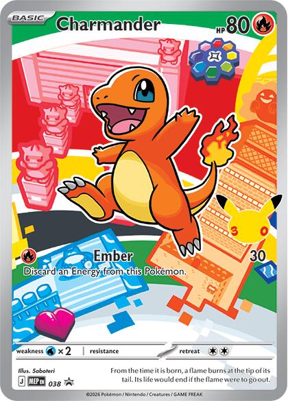 Charmander (038) [Mega Evolution Promo] | Black Swamp Games