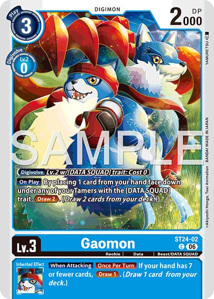 Gaomon [ST24-02] [Starter Deck: Data Squad] | Black Swamp Games