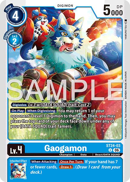 Gaogamon [ST24-03] [Starter Deck: Data Squad] | Black Swamp Games