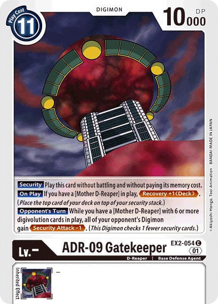 ADR-09 Gatekeeper [EX2-054] [Digital Hazard] | Black Swamp Games