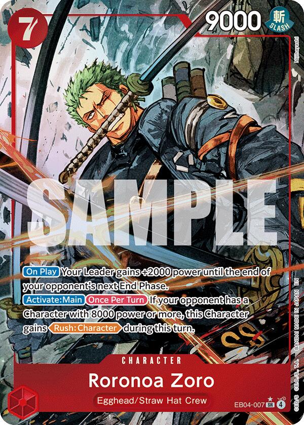 Roronoa Zoro (Alternate Art) [Adventure on Kami's Island] | Black Swamp Games