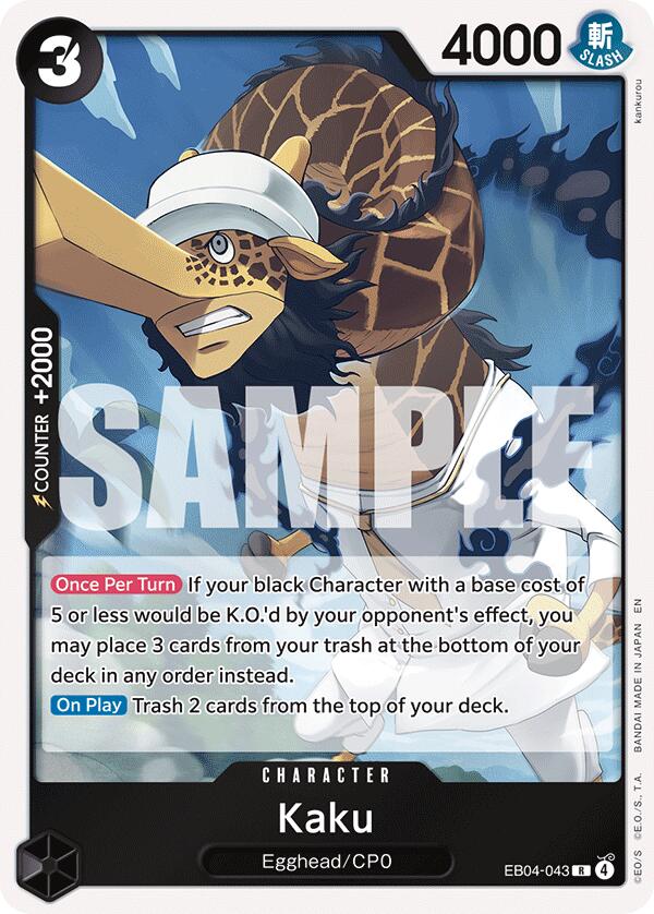 Kaku [Adventure on Kami's Island] | Black Swamp Games