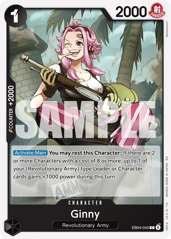 Ginny [Adventure on Kami's Island] | Black Swamp Games