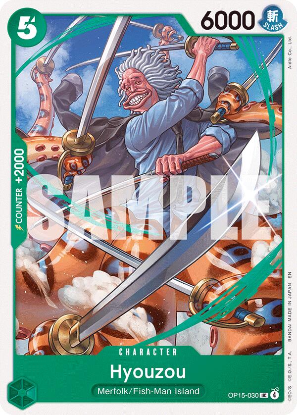 Hyouzou [Adventure on Kami's Island] | Black Swamp Games