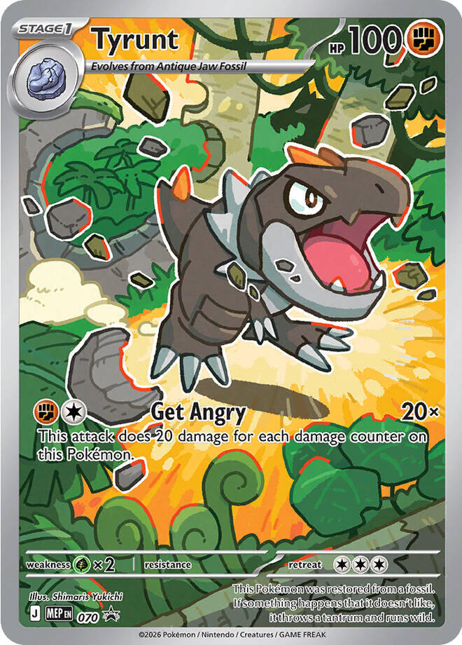 Tyrunt (070) [Mega Evolution Promo] | Black Swamp Games