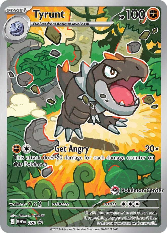 Tyrunt (070) (Pokemon Center Exclusive) [Mega Evolution Promo] | Black Swamp Games