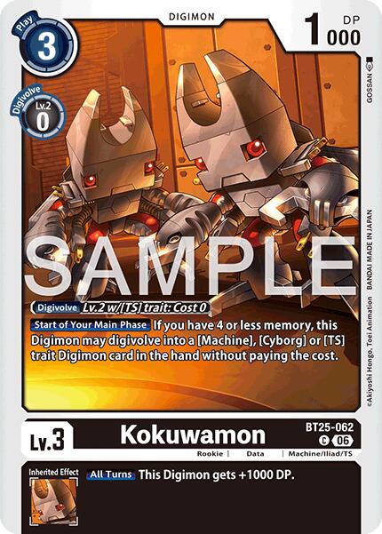 Kokuwamon [BT25-062] [Dual Revolution] | Black Swamp Games