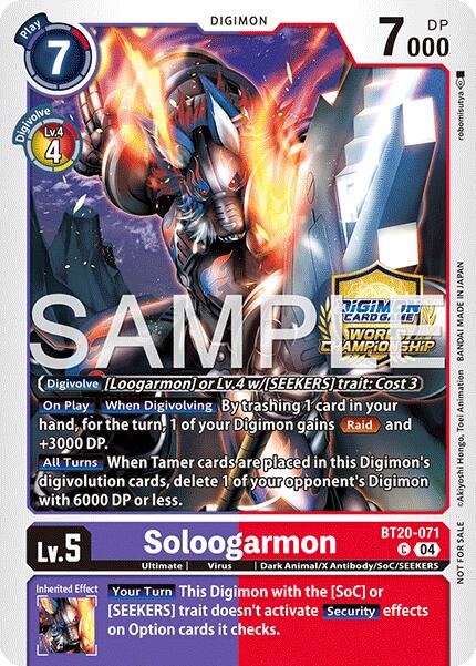 Soloogarmon [BT20-071] (Championship 25-26 Finals Season 2) [Release Special Booster Ver.2.5 Promos] | Black Swamp Games