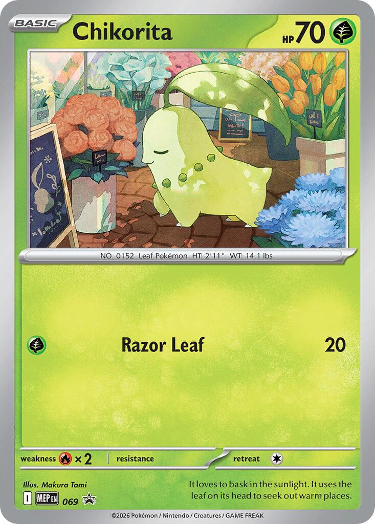Chikorita (069) (Cosmos Holo) [Mega Evolution Promo] | Black Swamp Games