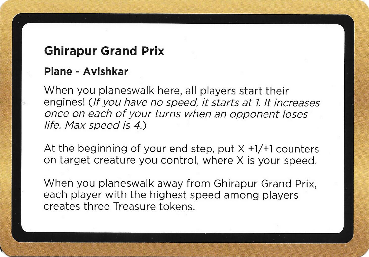 Ghirapur Grand Prix (Black Lotus Unknown Planechase) [Oversize Cards] | Black Swamp Games