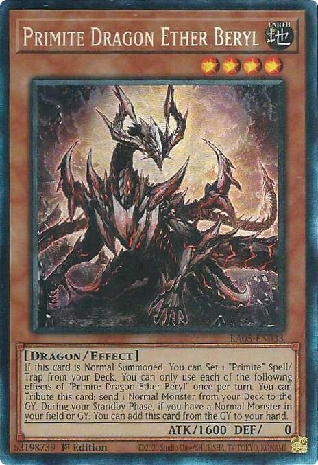 Primite Dragon Ether Beryl (Collector's Rare) [RA05-EN033] Collector's Rare | Black Swamp Games