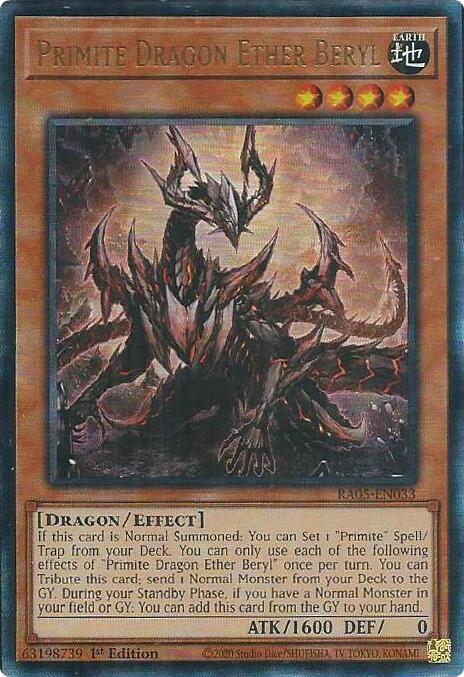 Primite Dragon Ether Beryl (Ultimate Rare) [RA05-EN033] Ultimate Rare | Black Swamp Games
