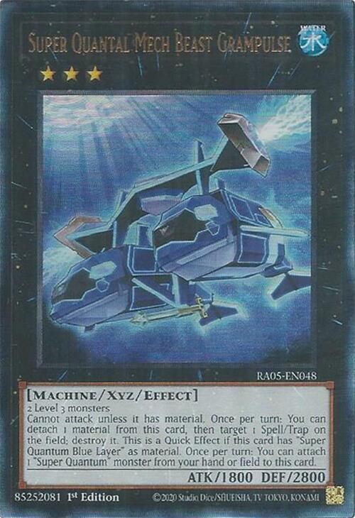 Super Quantal Mech Beast Grampulse (Ultimate Rare) [RA05-EN048] Ultimate Rare | Black Swamp Games
